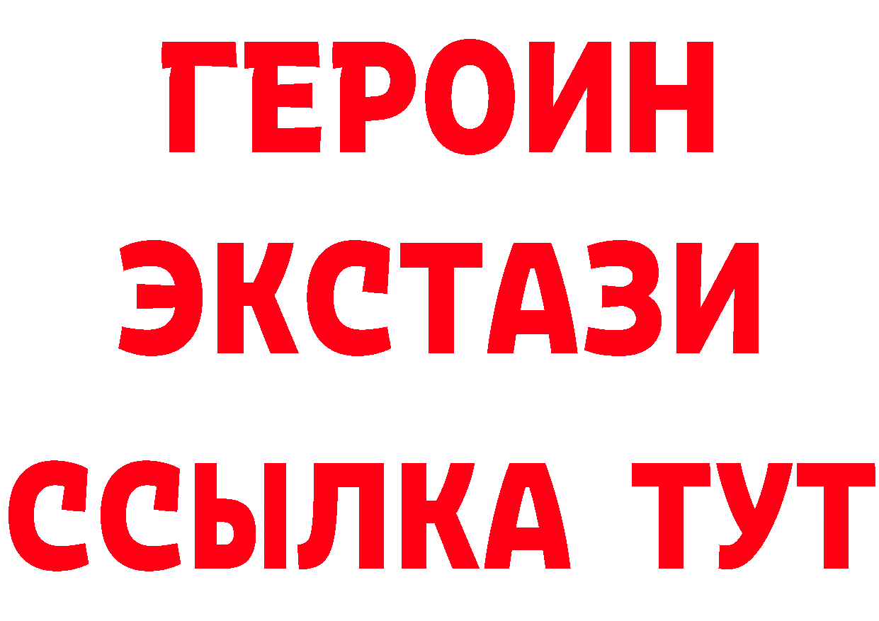 Альфа ПВП СК как зайти площадка МЕГА Апатиты